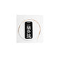 ABING Erhu Strings Steel Core Gold Plated