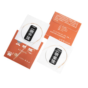 ABING Erhu Strings Steel Core Gold Plated