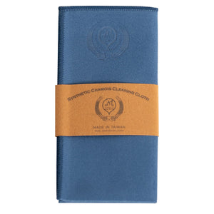 Chamois Microfiber Instrument Polishing Cloth